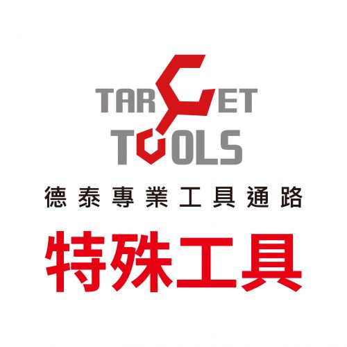 蔡先生-專屬賣場